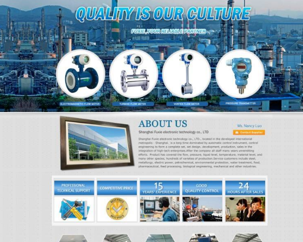 QQ截图20181205142839.png