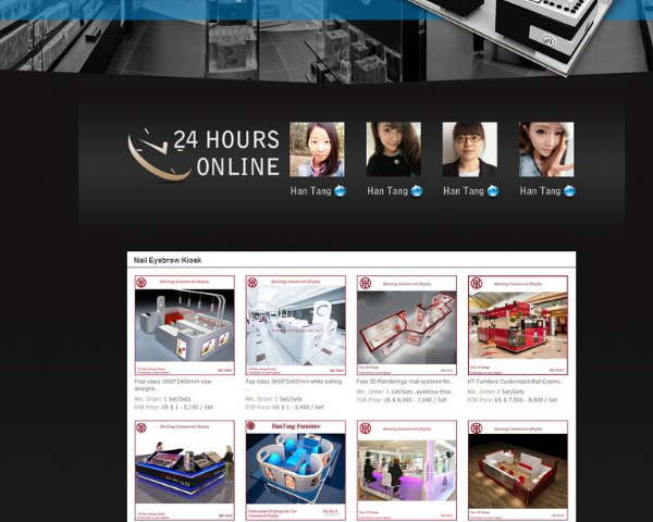 QQ截图20181206105211.png