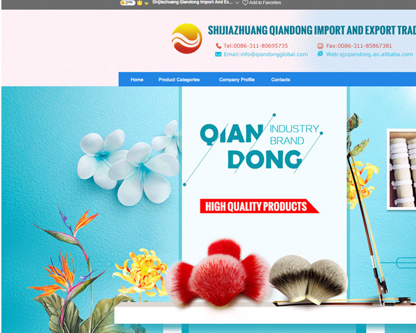 QQ截图20181217091717.png