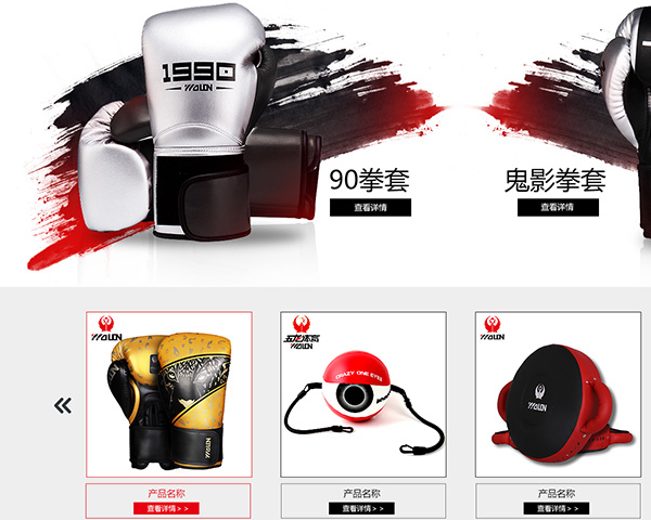 QQ截图20190103101128.png