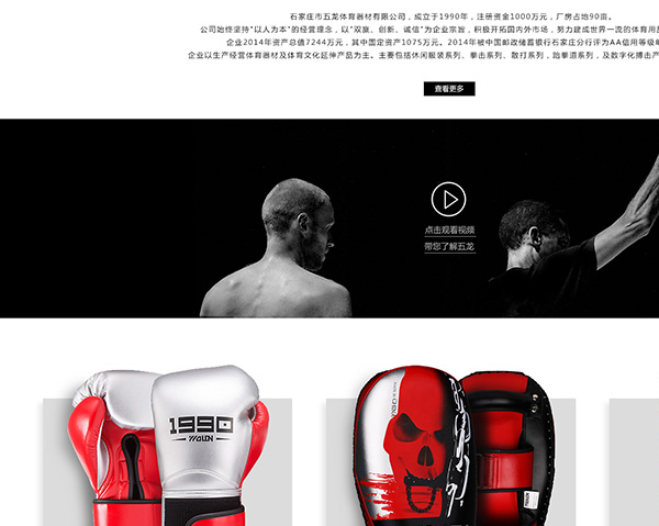 QQ截图20190103101153.png