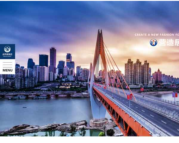 QQ截图20190211082905.png