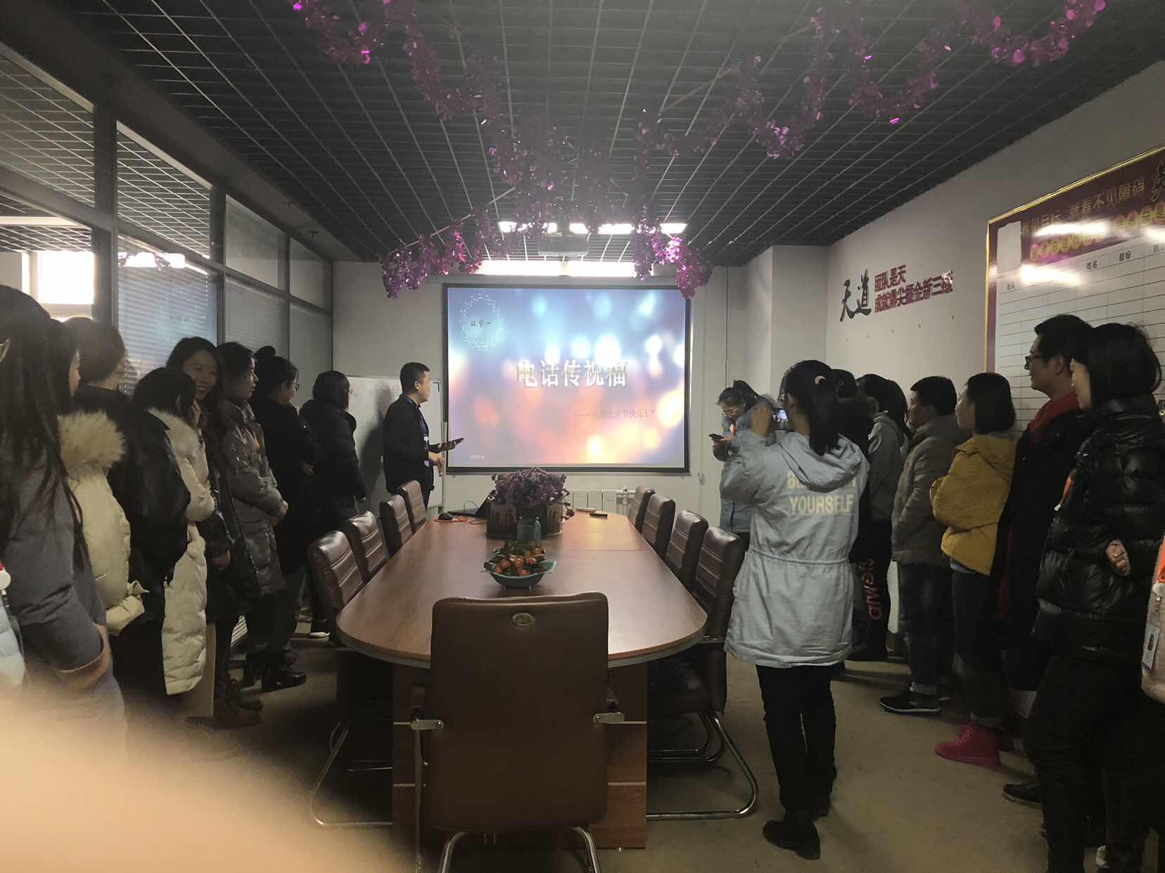 生日会活动图片
