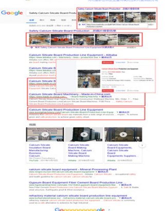 QQ截图20190603164116.png