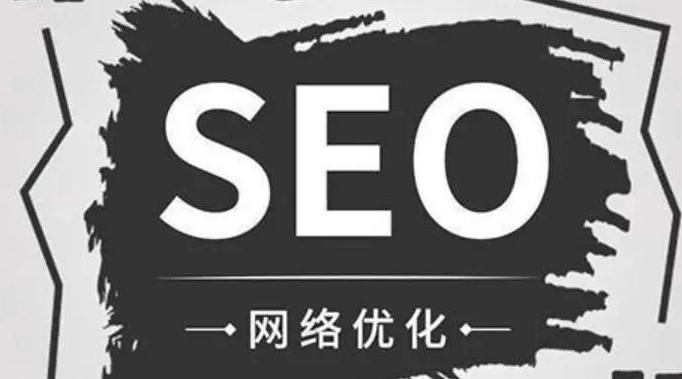 外贸推广公司