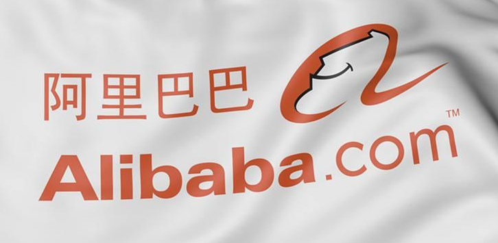 阿里国际站代运营